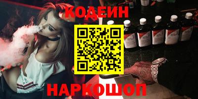 а пвп мука Нальчик
