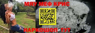 мет Нарткала