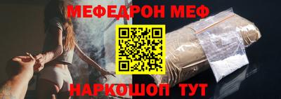 мет Нарткала