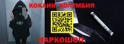 мет Нарткала