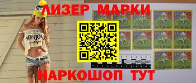 a pvp Наро-Фоминск