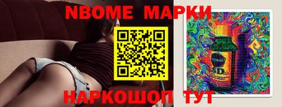 а пвп мука Нальчик
