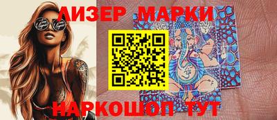 мет Нарткала