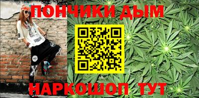 мет Нарткала