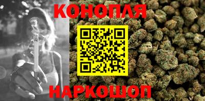 а пвп мука Нальчик