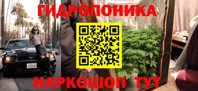 мет Нарткала