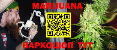 а пвп мука Нальчик
