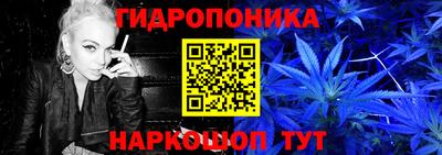 мет Нарткала