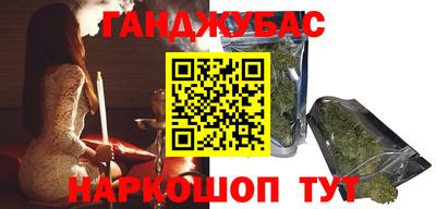 мет Нарткала