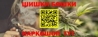 а пвп мука Нальчик