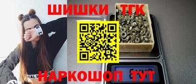а пвп мука Нальчик