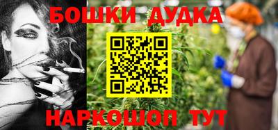 мет Нарткала