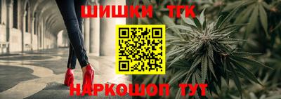 а пвп мука Нальчик