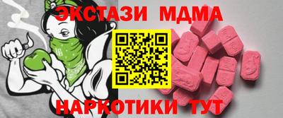 а пвп мука Нальчик