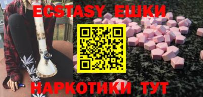 a pvp Наро-Фоминск