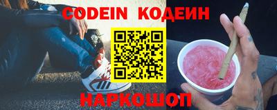 а пвп мука Нальчик