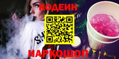 а пвп мука Нальчик