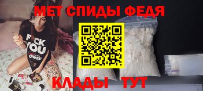 a pvp Наро-Фоминск