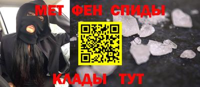 а пвп мука Нальчик
