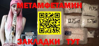 мет Нарткала