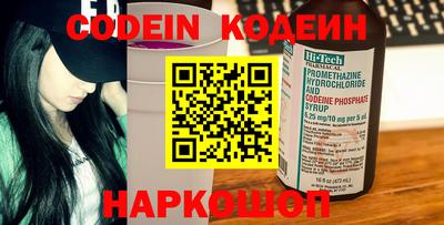 а пвп мука Нальчик