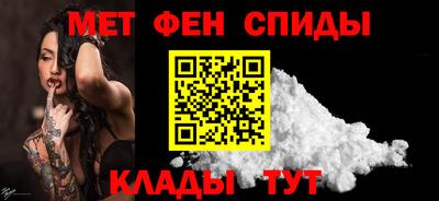 а пвп мука Нальчик