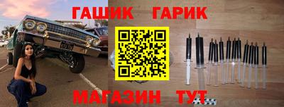 a pvp Наро-Фоминск