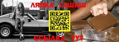 мет Нарткала