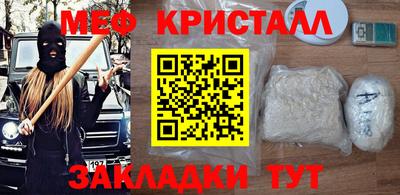 a pvp Наро-Фоминск