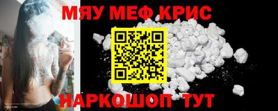 a pvp Наро-Фоминск